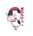 淡路島牛乳オリジナルスタンプ②（個別スタンプ：18）