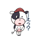 淡路島牛乳オリジナルスタンプ②（個別スタンプ：22）