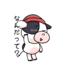 淡路島牛乳オリジナルスタンプ②（個別スタンプ：29）