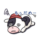 淡路島牛乳オリジナルスタンプ②（個別スタンプ：32）