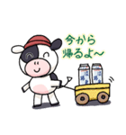 淡路島牛乳オリジナルスタンプ②（個別スタンプ：39）