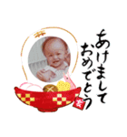 赤ちゃん年賀状（個別スタンプ：3）
