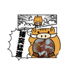 赤ちゃん年賀状（個別スタンプ：4）