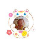 赤ちゃん年賀状（個別スタンプ：13）