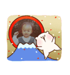 赤ちゃん年賀状（個別スタンプ：15）