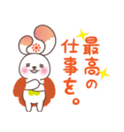 Y's ExP.の森のフォレニー Vol.2（個別スタンプ：2）