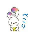 Y's ExP.の森のフォレニー Vol.2（個別スタンプ：5）