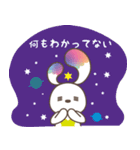 Y's ExP.の森のフォレニー Vol.2（個別スタンプ：6）