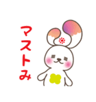Y's ExP.の森のフォレニー Vol.2（個別スタンプ：7）