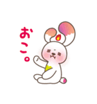Y's ExP.の森のフォレニー Vol.2（個別スタンプ：8）