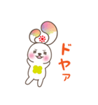Y's ExP.の森のフォレニー Vol.2（個別スタンプ：9）