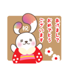 Y's ExP.の森のフォレニー Vol.2（個別スタンプ：13）