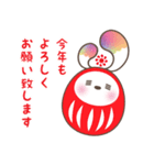 Y's ExP.の森のフォレニー Vol.2（個別スタンプ：14）