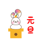 Y's ExP.の森のフォレニー Vol.2（個別スタンプ：16）