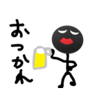 まるおのあいさつ2（個別スタンプ：3）