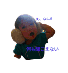 なしさん（個別スタンプ：5）