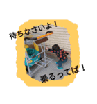 なしさん（個別スタンプ：12）