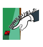 不動産屋さん実務（個別スタンプ：6）