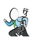 不動産屋さん実務（個別スタンプ：10）