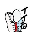 不動産屋さん実務（個別スタンプ：14）