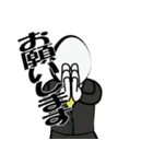 不動産屋さん実務（個別スタンプ：16）