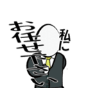 不動産屋さん実務（個別スタンプ：17）