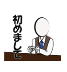 不動産屋さん実務（個別スタンプ：23）