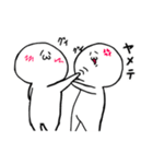 無人くんの日常（個別スタンプ：3）