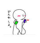 無人くんの日常（個別スタンプ：7）