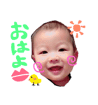#SONA（個別スタンプ：1）