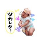 #SONA（個別スタンプ：9）