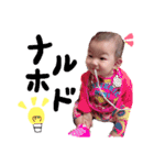#SONA（個別スタンプ：12）