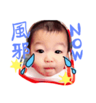 #SONA（個別スタンプ：13）