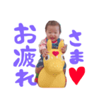 #SONA（個別スタンプ：15）