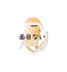 やさぐれポテちゃん2（個別スタンプ：21）