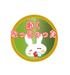 好きな人に送る年末年始うさぎ（個別スタンプ：31）