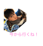 masatoすたんぷ（個別スタンプ：4）