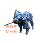 Lion′s life☆（個別スタンプ：16）