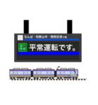 関西私鉄駅名標 vol.1（個別スタンプ：37）