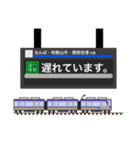 関西私鉄駅名標 vol.1（個別スタンプ：38）