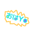 可愛い手書き（個別スタンプ：1）