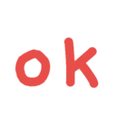 可愛い手書き（個別スタンプ：6）