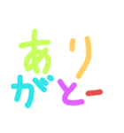 可愛い手書き（個別スタンプ：19）