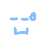 可愛い手書き（個別スタンプ：20）