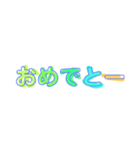 可愛い手書き（個別スタンプ：37）