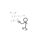 謎絵〜マシュマロ編〜（個別スタンプ：5）
