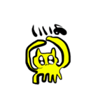 エキセントリックモンスター（個別スタンプ：2）