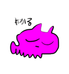 エキセントリックモンスター（個別スタンプ：5）