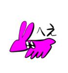 エキセントリックモンスター（個別スタンプ：9）