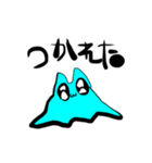 エキセントリックモンスター（個別スタンプ：25）